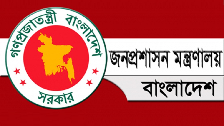 সরকারের উপসচিব ও সমপর্যায়ের ২২১ জন কর্মকর্তাকে যুগ্মসচিব পদে পদোন্নতি